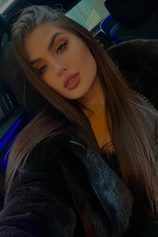 Проститутка Амая