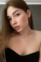 Проститутка Катя