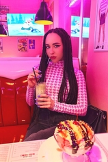 Проститутка Кортни